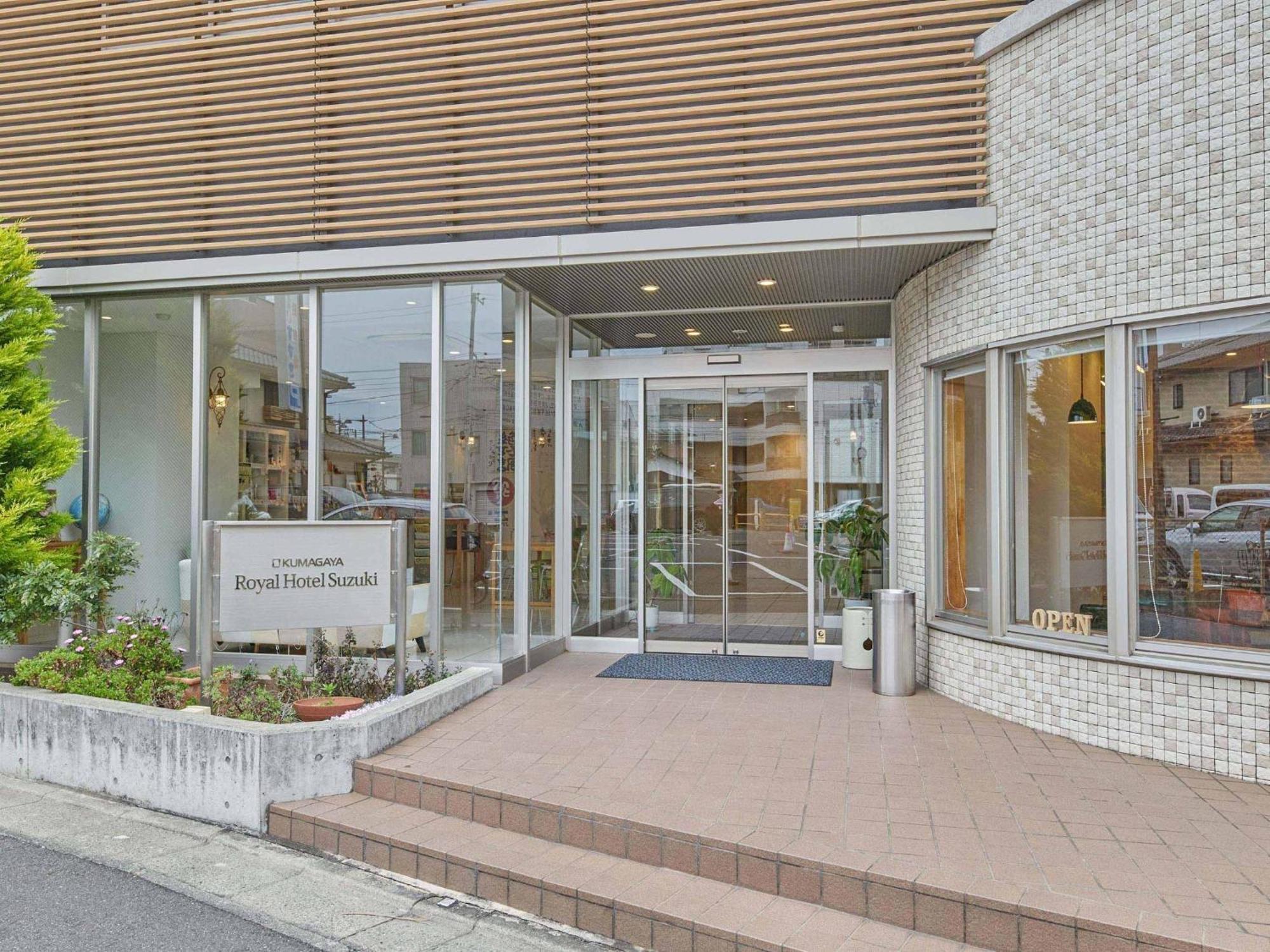 2-51 Miyamaecho - Hotel / Vacation Stay 8659 คุมางายะ ภายนอก รูปภาพ