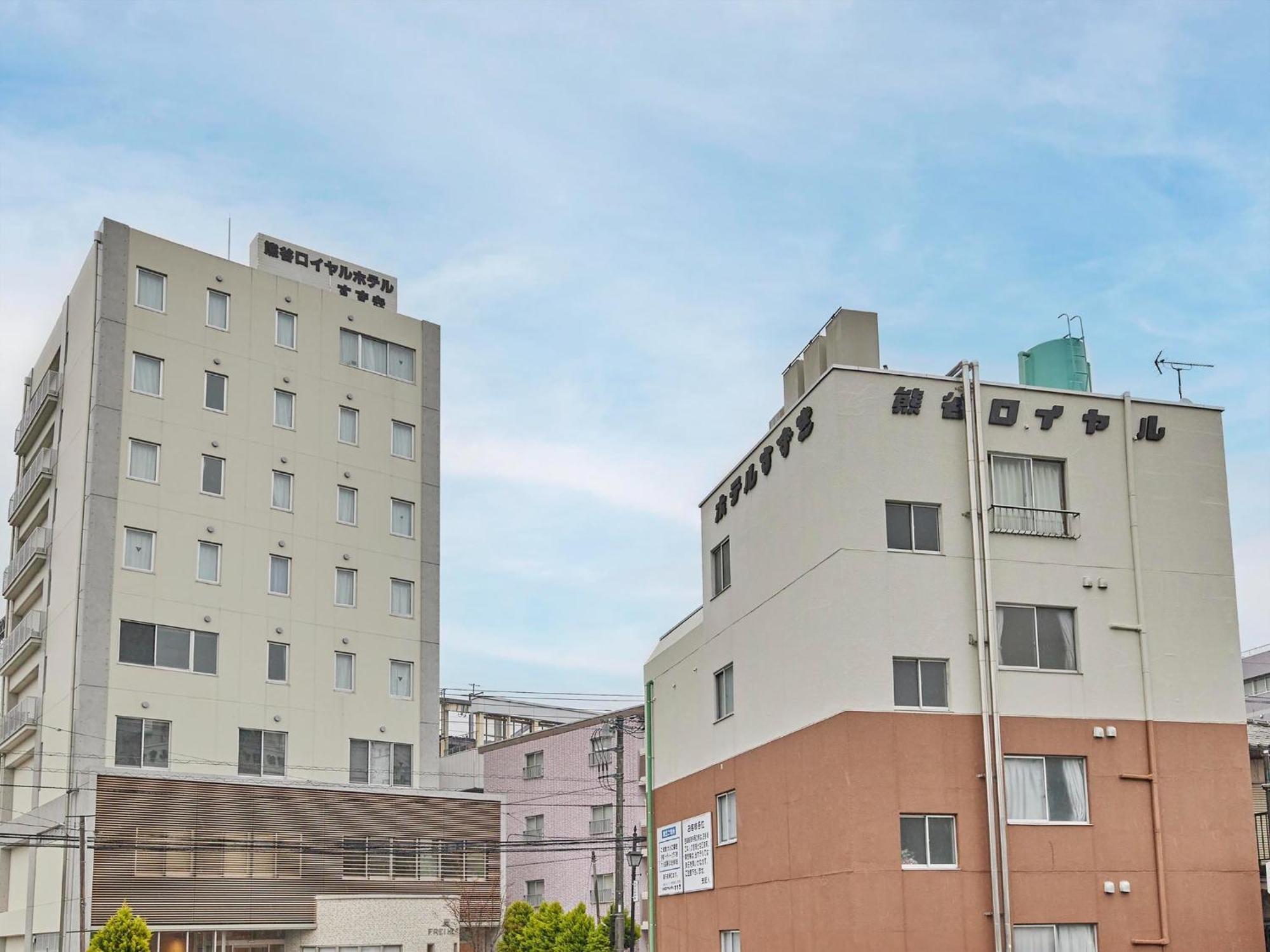 2-51 Miyamaecho - Hotel / Vacation Stay 8659 คุมางายะ ภายนอก รูปภาพ